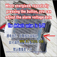 Lower voltage alarm for the FX078 FX059 FX037 li-battery to ensure timely return(unofficial) Feilun toys FX078 rc helicopter Spare parts