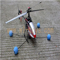 FX078 FX059 FX037 RC Helicopter dedicated Rack, special practice rack (unofficial) Feilun toys FX078 rc helicopter Spare parts