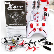 SYMA X4 Quadrocopter SYMARC X4 TOYS model and Syma X4 rc helicopter parts