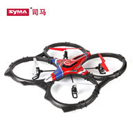 SYMA X6 Quadrocopter Syma X6 rc helicopter SYMARC X6 TOYS parts