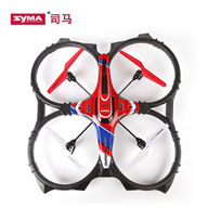 SYMA X6 Quadrocopter Syma X6 rc helicopter SYMARC X6 TOYS parts