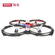 SYMA X6 Quadrocopter Syma X6 rc helicopter SYMARC X6 TOYS parts