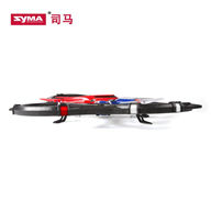 SYMA X6 Quadrocopter Syma X6 rc helicopter SYMARC X6 TOYS parts