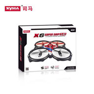 SYMA X6 Quadrocopter Syma X6 rc helicopter SYMARC X6 TOYS parts