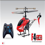SYMA F4 helicopter Syma F4 TOYS RC helicopter and SYMARC F4 parts