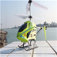 SYMA S8 RC helicopter Syma S8 TOYS SYMARC S8 helicopter parts