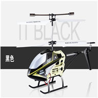 SYMA S8 RC helicopter Syma S8 TOYS SYMARC S8 helicopter parts