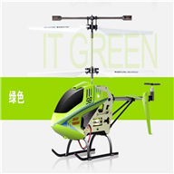 SYMA S8 RC helicopter Syma S8 TOYS SYMARC S8 helicopter parts
