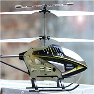 SYMA S8 RC helicopter Syma S8 TOYS SYMARC S8 helicopter parts