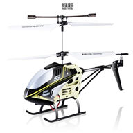 SYMA S8 RC helicopter Syma S8 TOYS SYMARC S8 helicopter parts