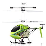SYMA S8 RC helicopter Syma S8 TOYS SYMARC S8 helicopter parts