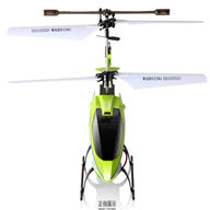 SYMA S8 RC helicopter Syma S8 TOYS SYMARC S8 helicopter parts