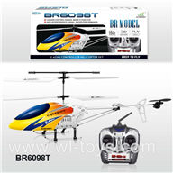 BORONG BR6098T RC Helicopter and Parts BR 6098T toys model helikopter Accessories