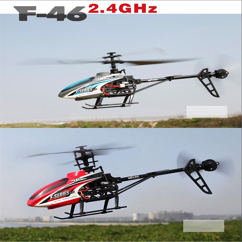 MJX F46 helicopter,MJX F646 helicopter and MJX F46 parts,F646 parts list
