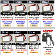 MJX F46 F646 RC helicopter Battery wholesale 7.4v 700mah