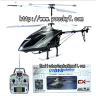 CX Model CX 012 RC Helicopter and 012 Parts List,CX012 toys Model helikopter Accessories