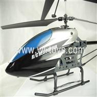 Mingji 801 rc helicopter,Mingji toys model 801 helicopter parts list