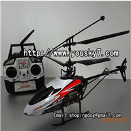 Mingji 603 rc helicopter,Mingji toys model 603 helicopter parts list