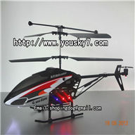 Mingji 608 rc helicopter,Mingji toys model 608 helicopter parts list