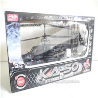 Mingji 702 rc helicopter,Mingji toys model 702 helicopter parts list