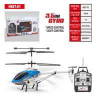 HTX Model toys H227-21 RC Helicopter and H227-21 Parts List