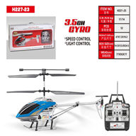 HTX Model toys H237-23 RC Helicopter and H237-23 Parts