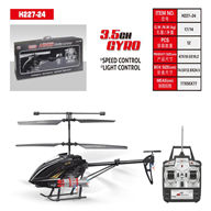 HTX Model toys H247-24 RC Helicopter and H247-24 Parts List