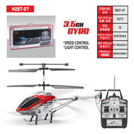 HTX Model toys H227-50 RC Helicopter and H227-50 Parts List