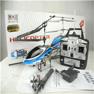 HTX Model toys H227-52 RC Helicopter and H227-52 Parts List
