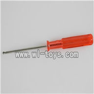 H227-21-parts-33 charger,Can use for HTX H227-23,H227-25,H227-26,H227-27 RC Helicopter