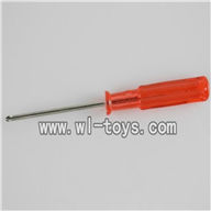 H227-20-parts-33 charger,Can use for HTX model toys H227-20,H227-22,H227-24 RC Helicopter