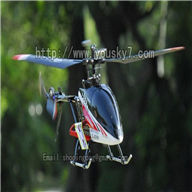 Feilun toys FX037 rc helicopter model and parts FX 037 helikopter Accessories