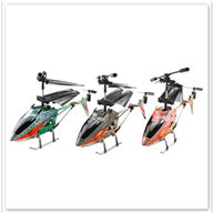 WLtoys S939 helicopter WL toys S939 rc helicopter and WLtoys S939 parts list