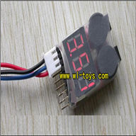 WLtoys V913 Lower voltage alarm for the WL V913 V912 li-battery to ensure timely return(unofficial),WL toys V913 rc helicopter parts