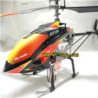 WLtoys V913 Lower voltage alarm for the WL V913 V912 li-battery to ensure timely return(unofficial),WL toys V913 rc helicopter parts
