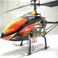 WLtoys V913 Lower voltage alarm for the WL V913 V912 li-battery to ensure timely return(unofficial),WL toys V913 rc helicopter parts