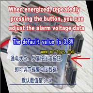 WLtoys V913 Lower voltage alarm for the WL V913 V912 li-battery to ensure timely return(unofficial),WL toys V913 rc helicopter parts