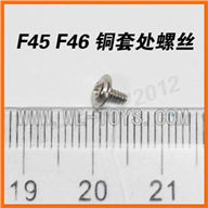 F-series MJX f46 helicopter parts-45 Screw for the Copper sleeve MJX F646 toys rc model Accessories