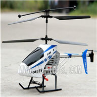 MJX T56 RC helicopter and MJX T656 helicopter parts MJX T56 model toys
