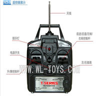 MJX T56 RC helicopter and MJX T656 helicopter parts MJX T56 model toys