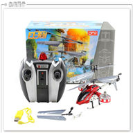 DFD f103 avatar  micro helicopter 4CH gyro DFD F103 rc helicopter model and DFD-F-103 helicopter parts
