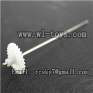 WL-V757-18 Lower main gear with shaft,WLtoys V757 RC Helicopter Parts WL-toys model