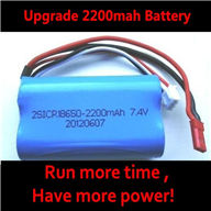 2200mAH Battery wholesale  (WLtoys WL912 Boat Upgrade Batteryy-7.4v 2200mAH battery 15c with Red JST plug)