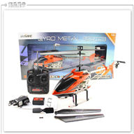 UDI U7 helicopter UDI U7 parts UDI U7 heli Parts UDI RC U7 UDIRC U7