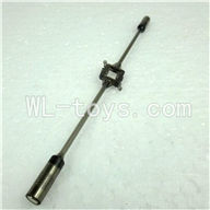 UDI U821 RC helicopter parts-14 Balance bar