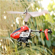 UDI U822 helicopter UDI U822 parts UDI U822 heli Parts UDI RC U822 UDIRC U822