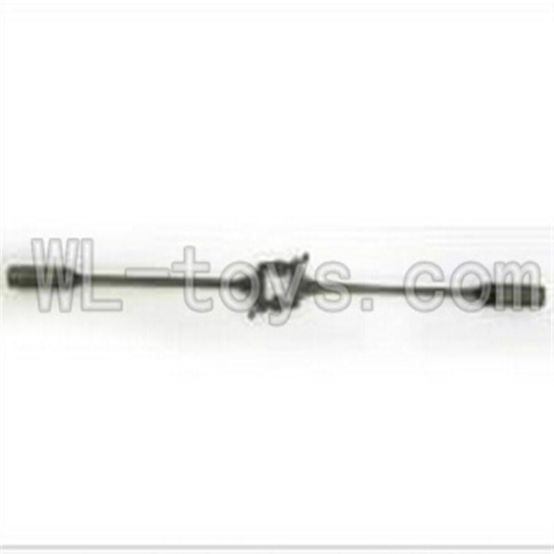 UDI U822 rc helicopter parts-13 Balance bar