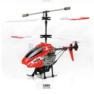 UDI U822 rc helicopter parts-31 BNF-Red(Only helicopter body ,no Transmitter ,No battery,No USB charger)