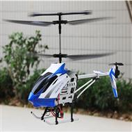 UDI U17 helicopter UDI U17 parts UDI U17 heli Parts UDI RC U17 UDIRC U17