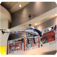 UDI U23 helicopter UDI U23 parts UDI U23 heli Parts UDI RC U23 UDIRC U23 SCREEN